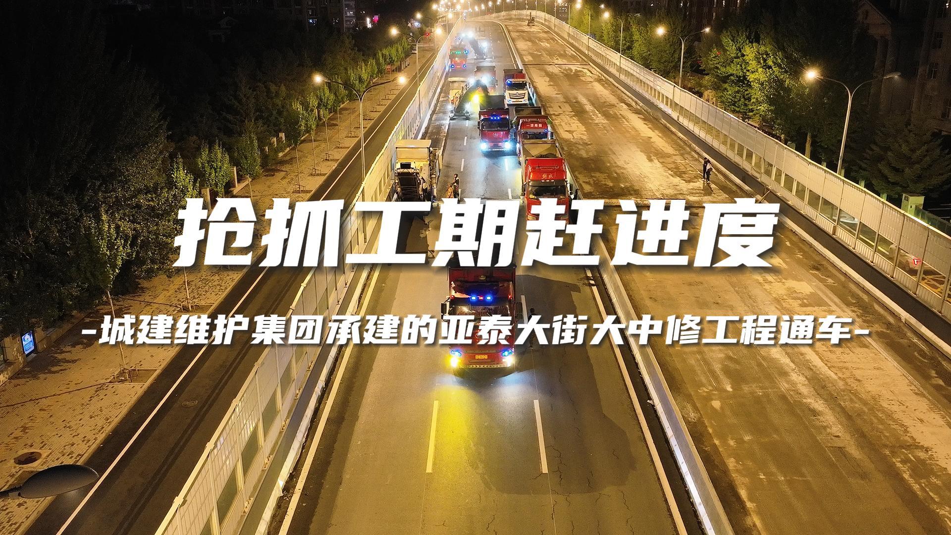 尊龙凯时人生就是搏·(中国区)官方网站