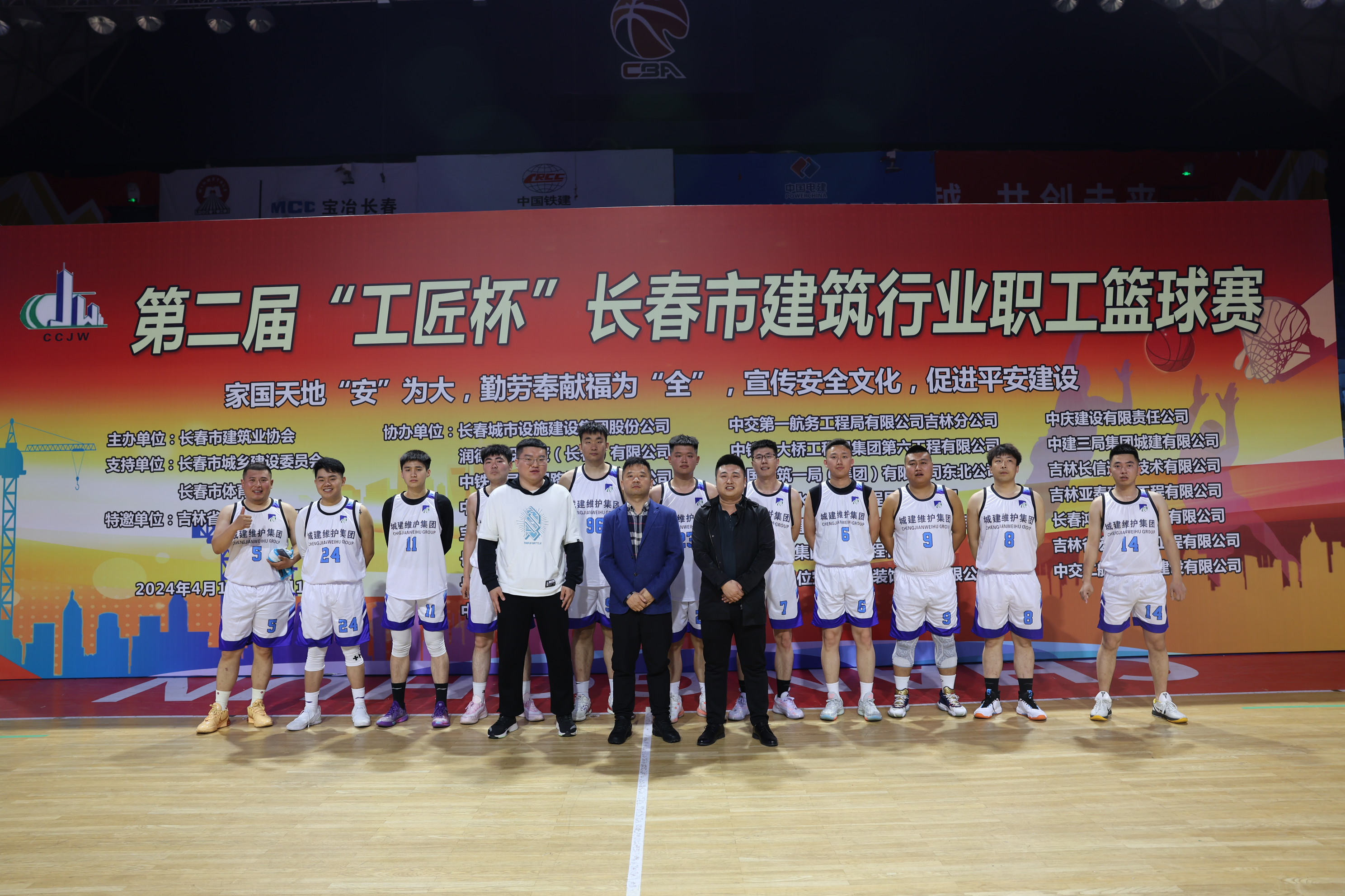 尊龙凯时人生就是搏·(中国区)官方网站